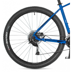 Rower górski Author Pegas 29 niebieski 2025 + eBon 80 zł