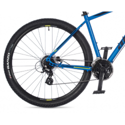 Rower górski AUTHOR Impulse 29 niebieski + eBon 80 zł
