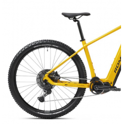 Romet e-monsun 1.0 725wh żółty 2024