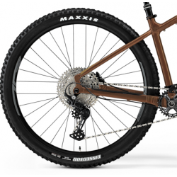 Merida Big Trail 400 brązowy 2024