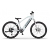 Rower elektryczny Ecobike SX Youth biały 14" 36V 14,5Ah (522Wh) 2024