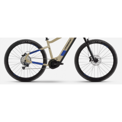 Rower elektryczny Haibike HARDNINE 7 kawowy 2024