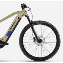 Rower elektryczny Haibike HARDNINE 7 kawowy 2024