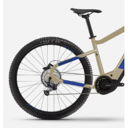 Rower elektryczny Haibike HARDNINE 7 kawowy 2024