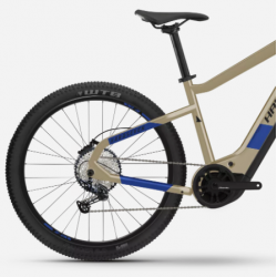 Rower elektryczny Haibike HARDSEVEN 7 kawowy 2024