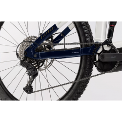 Rower elektryczny Haibike ALLTRAIL 8 MTB Fully 600Wh 27,5'' biały 2025