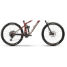 Rower górski GHOST RIOT EN AL ESSENTIAL miedziany 2023