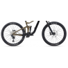 Rower górski Giant Reign 2 Black Pyrite Brown