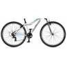 Rower górski AUTHOR A-MATRIX 26 biało / grafitowy + eBon 50zł 2025