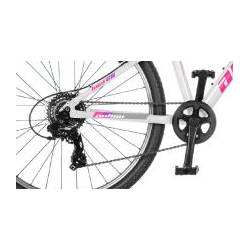 Rower górski AUTHOR LIMIT 26 biało / różowy + eBon 50zł 2025