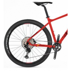 Rower górski AUTHOR VISION 29 czerwono / czarny + eBon 150zł 2025