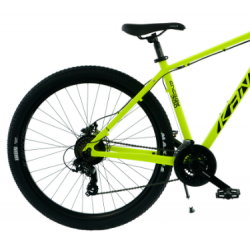 Rower górski KANDS 29 ENERGY 700 HYDR żółty mat 2025