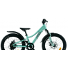 Rower dziecięcy KANDS NICO AM miętowy mat 2024