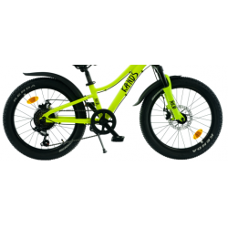 Rower dziecięcy KANDS NICO AM żółty mat 2024