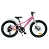 Rower dziecięcy KANDS NICO różowy mat