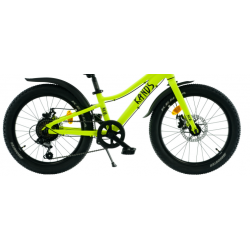 Rower dziecięcy KANDS NICO żółty mat 2024