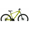 Rower młodzieżowy KANDS STRANGER żółty mat 2024