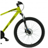 Rower młodzieżowy KANDS STRANGER żółty mat 2024