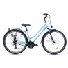 Rower miejski KANDS Travel-X niebieski mat 2025