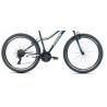Rower górski 27,5 KANDS Energy 500 grafitowy / kremowy 2025