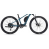 Rower elektryczny GIANT Talon E+ 26 deep lake 2024