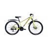 Rower młodzieżowy 26 Discovery BASTION DD CS żółty 2025
