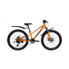 Rower młodzieżowy 24 Formula ACID DD pomarańczowy / niebieski 2025