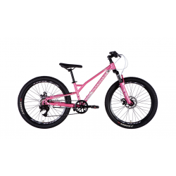 Rower dziecięcy 24...