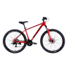 Rower górski 27,5 Discovery BASTION DD CS czerwony / czarny 2025